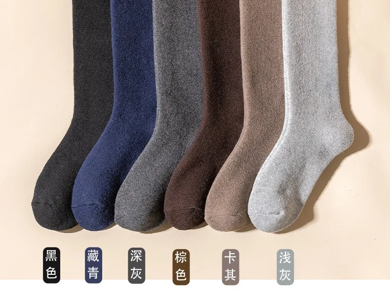 

1 Pair Winter Men's Wool Socks Super Thick Warm High Quality Harajuku Retro Snow Casual Antifreeze Cashmere Knee High Socks