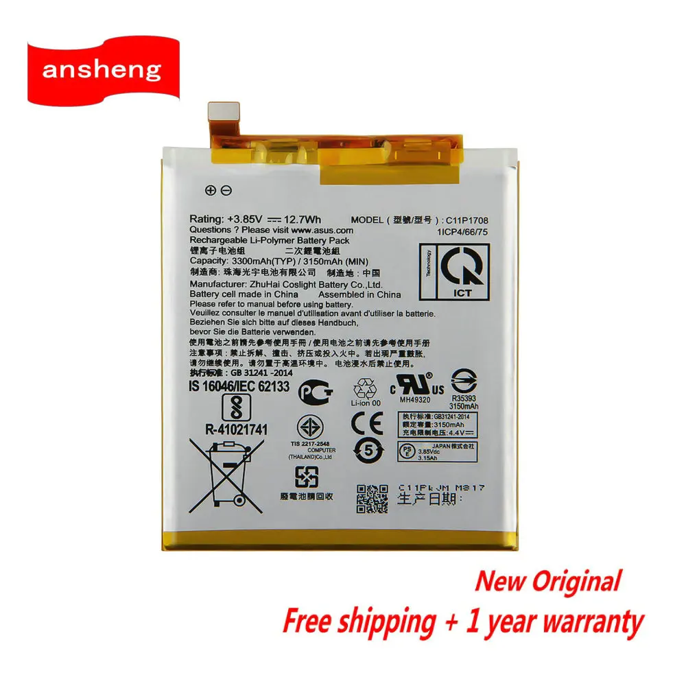 Original 3150mAh C11P1708 Battery For Asus Zenfone 5 5Z ZE620KL X00QD ZS620KL Z01RD Mobile Phone