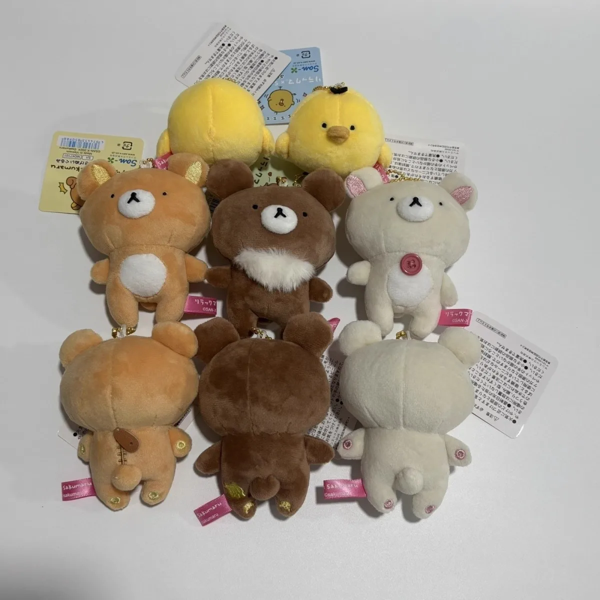 Cute Rilakkuma Korilakkuma Chairoikoguma Bear Little Beady Eyes Plush Keychain Keyring Keyholder Bag Pendant Doll Toy Gifts