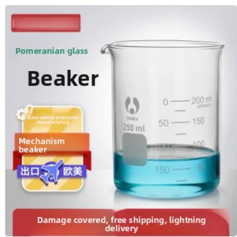 

Bomei Low Form Beaker with Scale 50/100/150/250/500/600/1000/2000ml Heat Resistant Lab Glassware