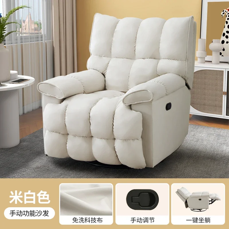 Multi-functional single person sofa chair technology cloth lazy electric reclining and sleeping first-class space sofa