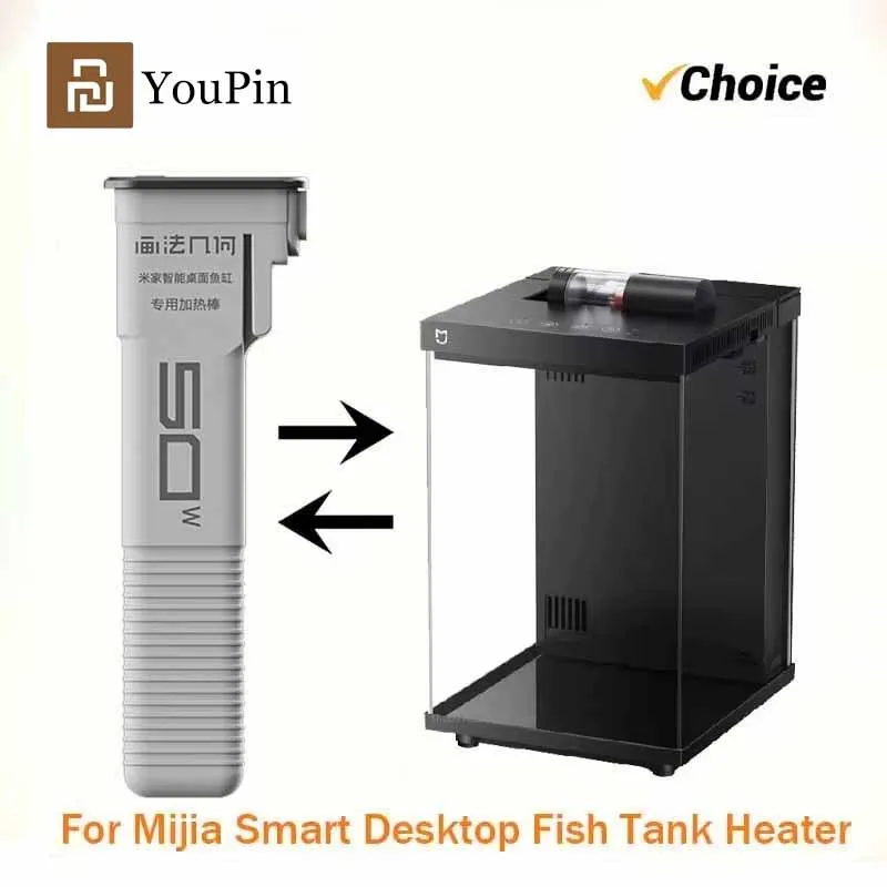 YouPin Fish Tank 50W Heating Rod For Mijia Smart Desktop Fish Tank Smart Constant Temperature and Precise Temperature Control