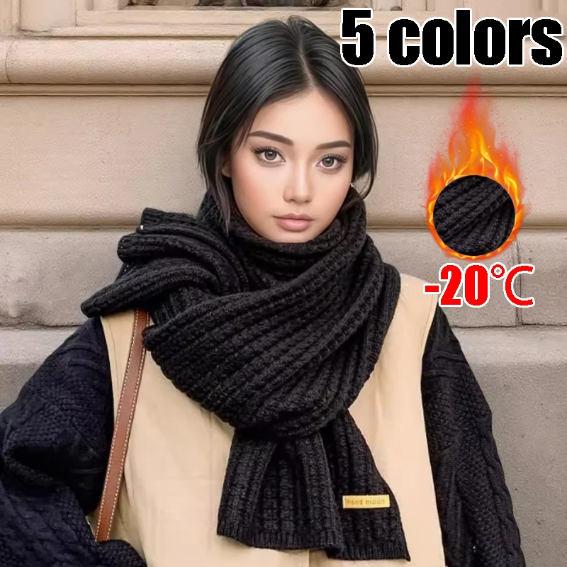 헤비 듀티 겨울 니트 스카프 부드러운 울 혼방 단색 남녀 공용 심플 블랙 학생용 목도리