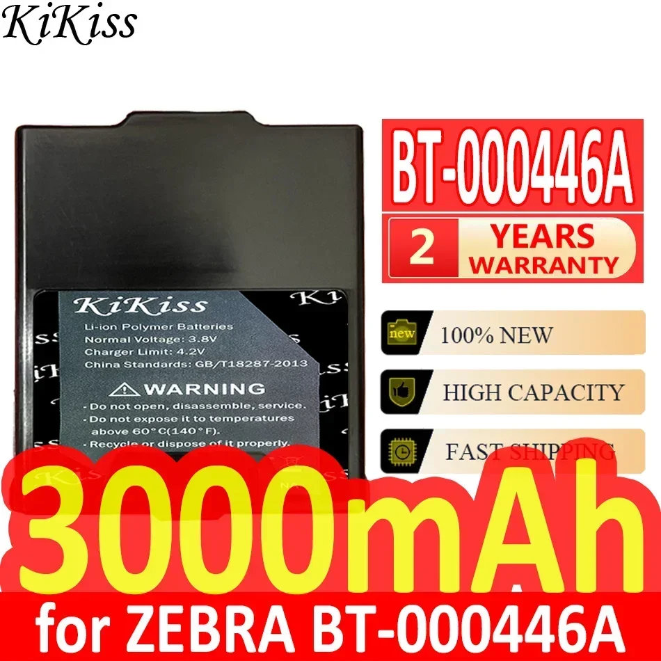 

KiKiss Battery 3000mAh BT000446A for ZEBRA BT-000446A