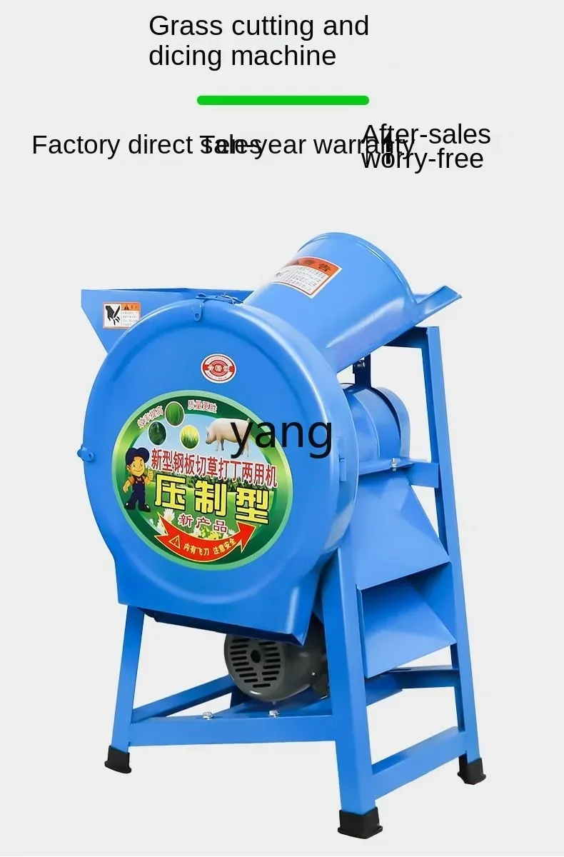 LTT قطاعة العشب الكهربائية مزارع تربية الدجاج والبط تمزيقه العشب قطع الخضار آلة المقصلة الصغيرة