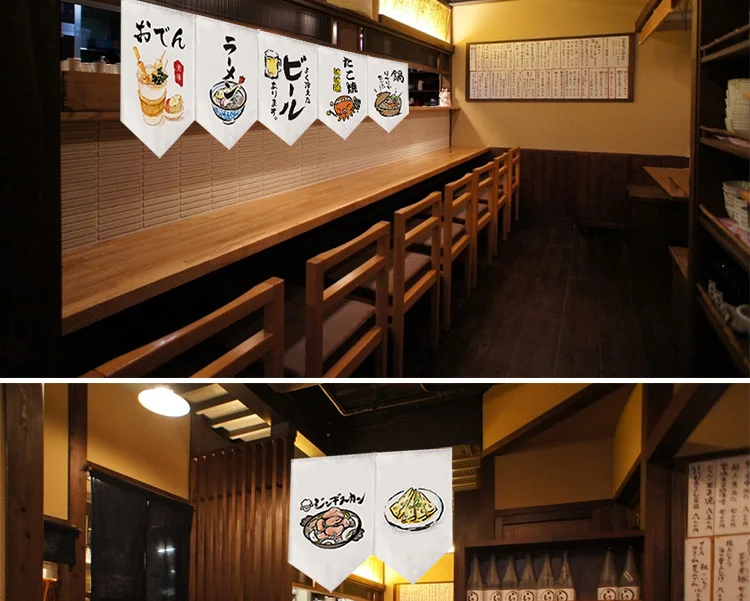 Japanische Dekoration Traditionellen Japan Vorhang Tür Kurzen Vorhang Noren Shop Japanischen Stil Vorhang für Kleine Fenster Sushi Tür – Detail 11