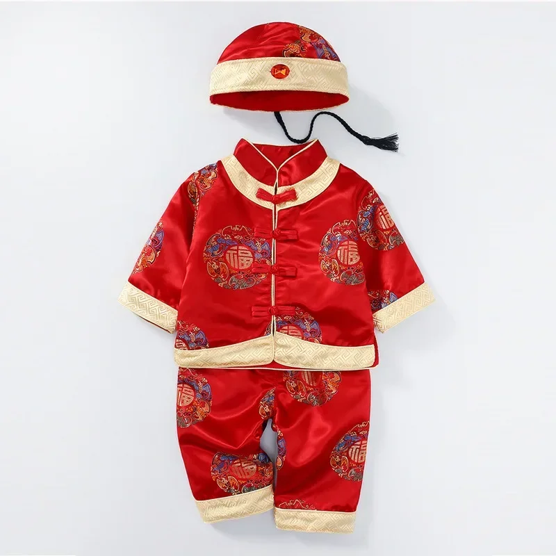 Disfraz de Año Nuevo Chino Kawaii para bebé, traje Tang para recién nacido, regalo tradicional para niño y niña, conjunto de disfraz de Año Nuevo, Kung Fu Hanfu, 2024