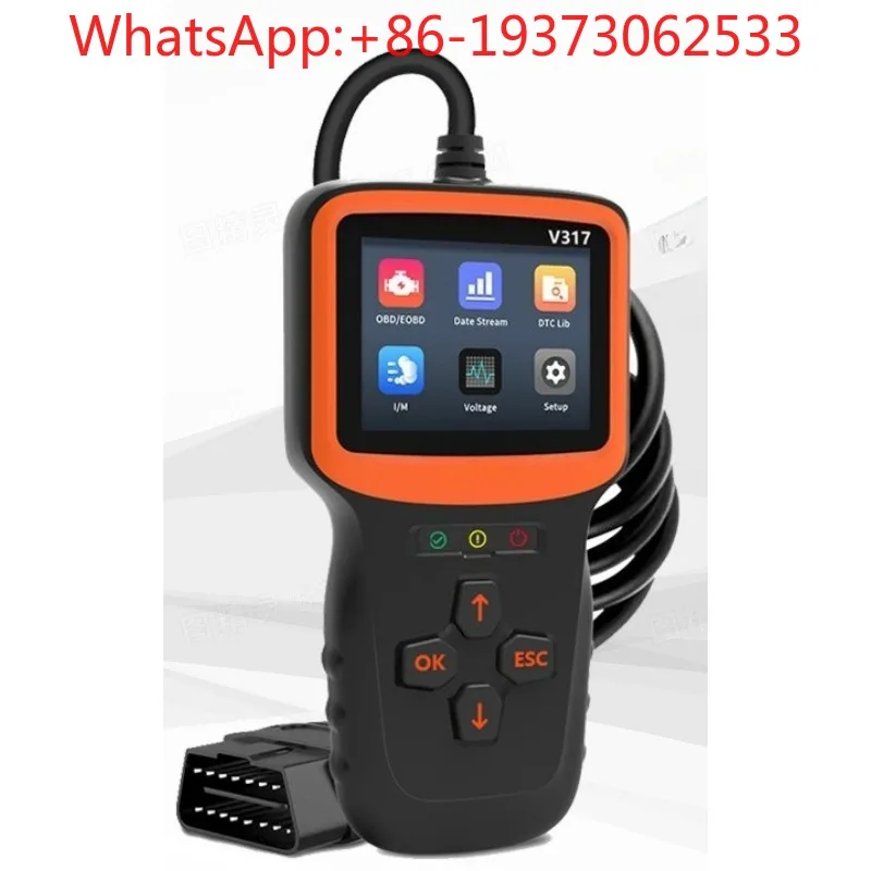 V317 Code Reading Card, Car Fault Detector, Car Engine Fault Diagnosis Instrument Maintenance Tool view 5