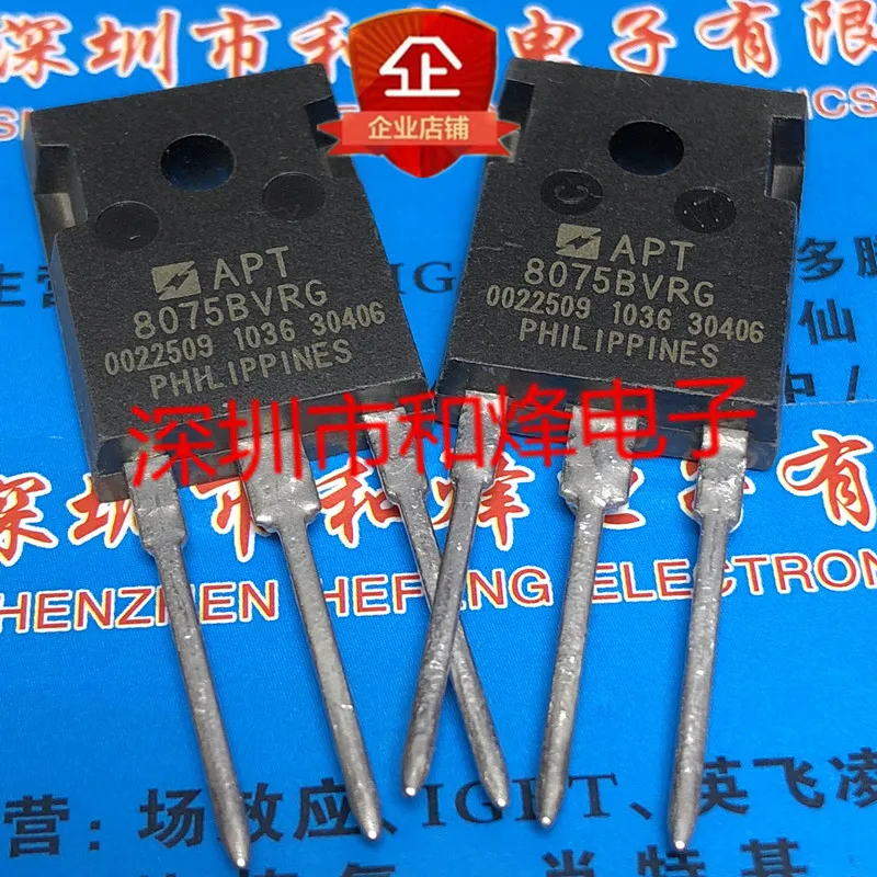 5PCS-10PCS APT8075BVRG TO-247 800V 12A NEW AND ORIGINAL ON STOCK