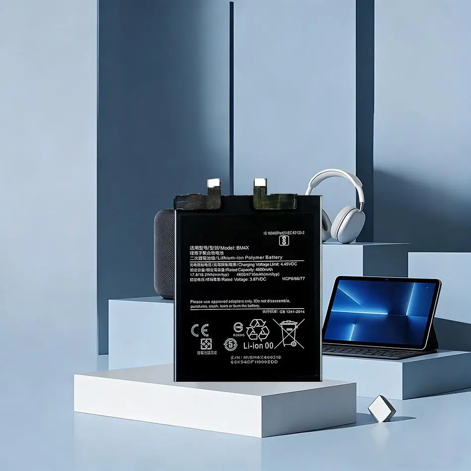 Mobile Phone Batter…