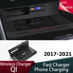 Car USB Wireless Charger 15W For VW Tiguan-L Tiguan L MK2 2017 2018 2019 Phone Fast With QC3.0 USB Charging Plate Product