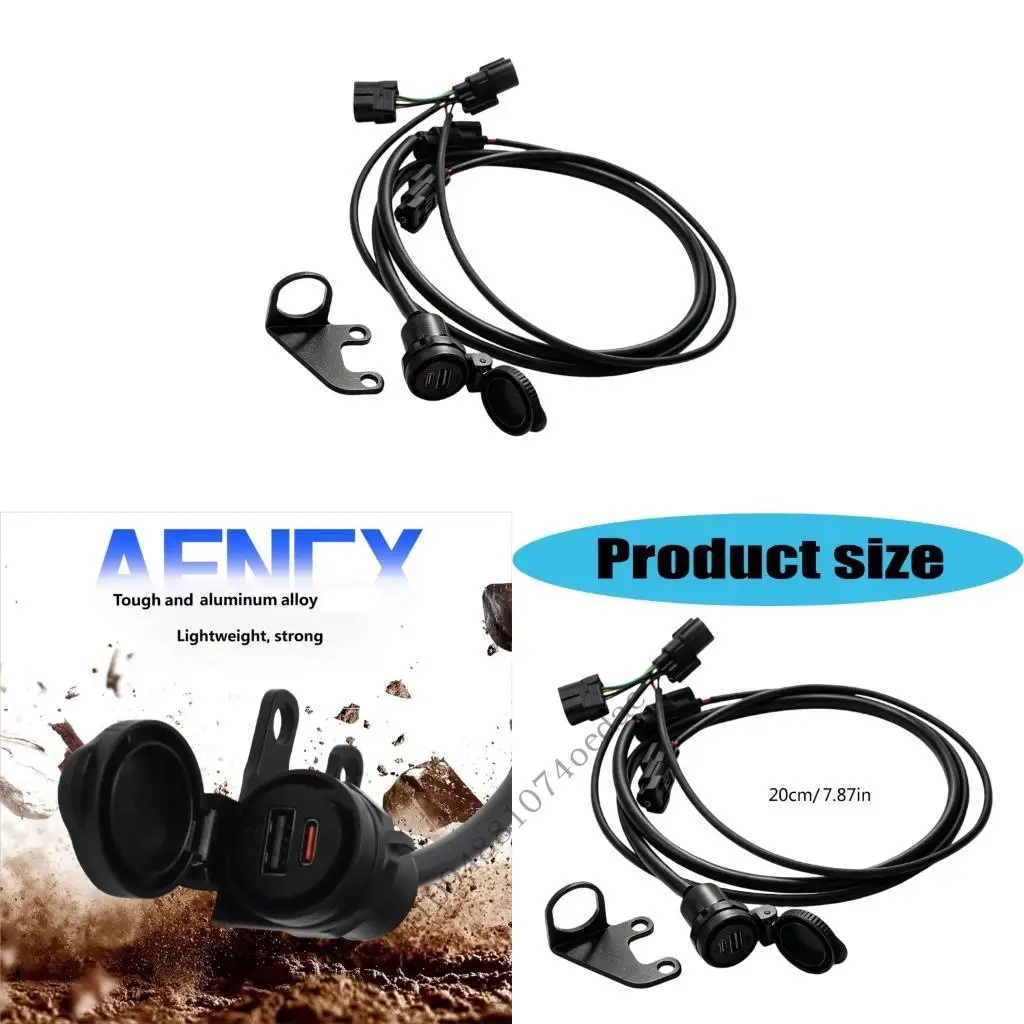 Bike Power Port Assembly with Two Ports, Cover and 20 Cable for 750X 21-24