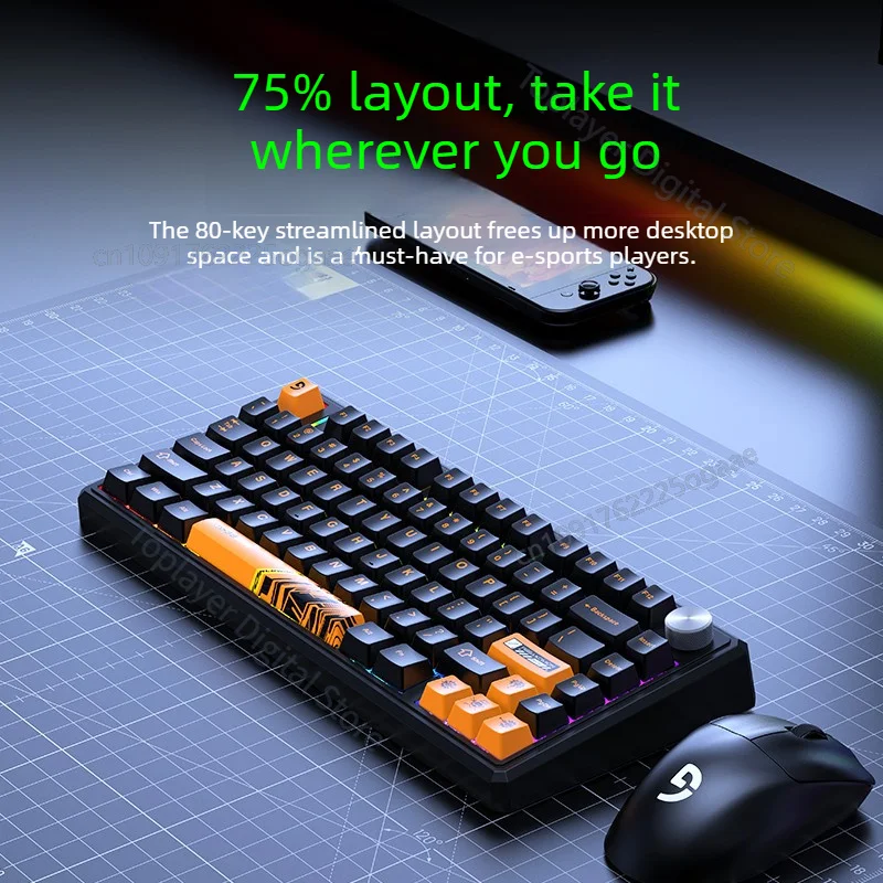 Fuhlen A75 Magnetic Axis Mechanical Keyboard RGB Hot-swapping 8k Rate of Return 80 Keys Waterproof E-sports Keyboard