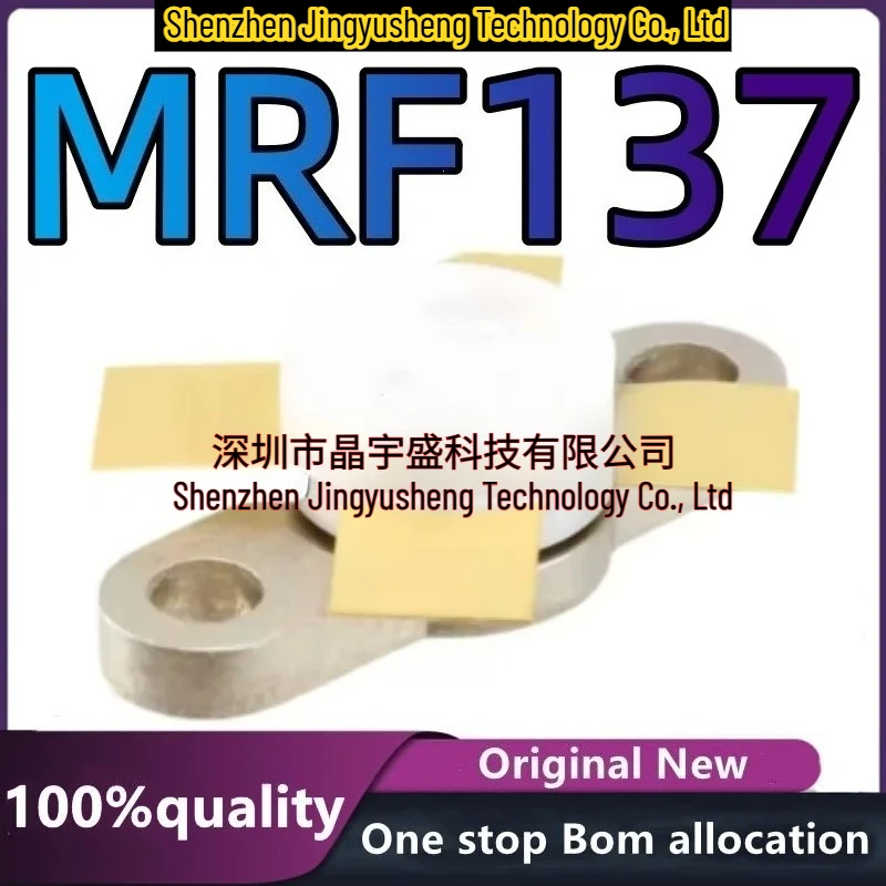 New Original MRF137 MRF137 High-frequency Power Transistor Crystal Power Amplifier High-frequency RF
