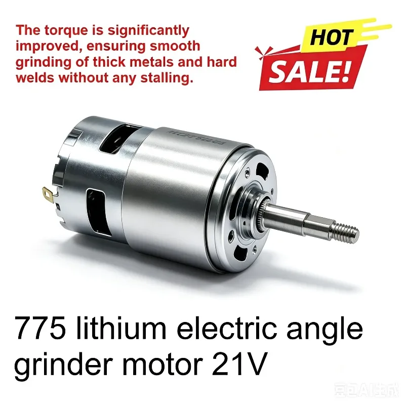 High Torque 21V 775 Brushed DC Motor Replacement Spare Parts for 21V Lithium Cordless Angle Grinder Portable Blower Small Hair D
