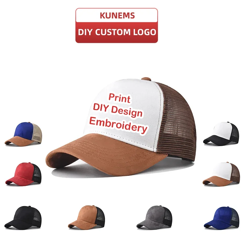 KUNEMS Custom Trucker Hat Unisex Suede 5-Panel Multi-color Patchwork Baseball Hat  Letter Embroider DIY Print Sun Hat Wholesale