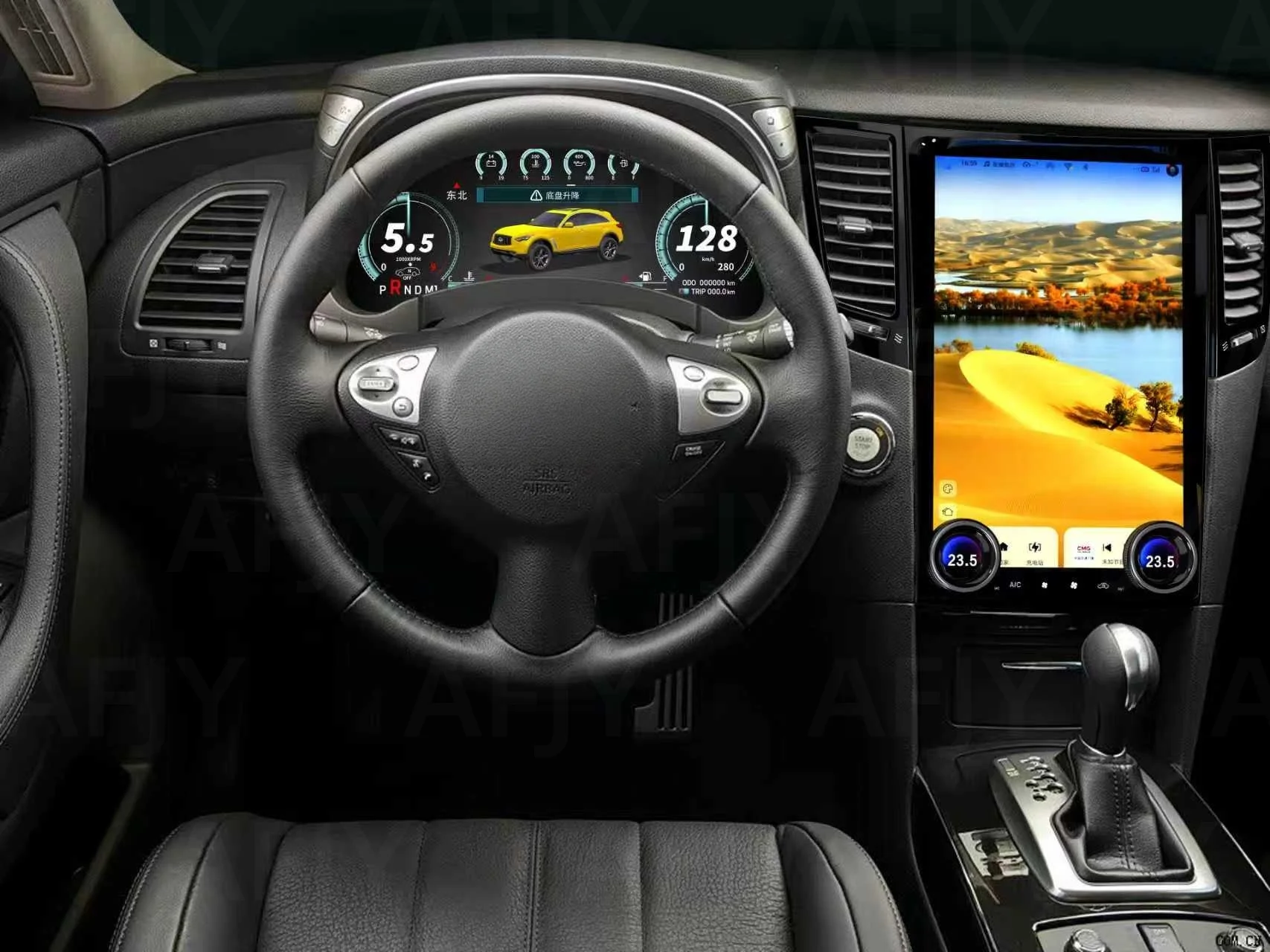 LCD Dashboard Digital Cluster Instrument Panel For Infiniti FX35 FX37 FX45 FX502009-2013/QX70 2013-2016 Linux System Speed Meter