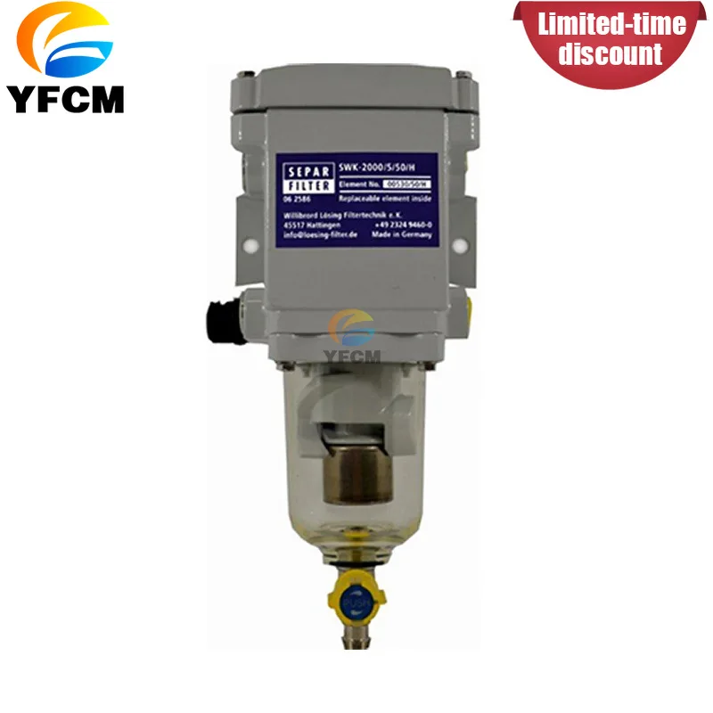 1 шт. SWK-2000/10 600FG 600FH топливно-водяной сепаратор с подогревателем для морских и грузовых автомобилей