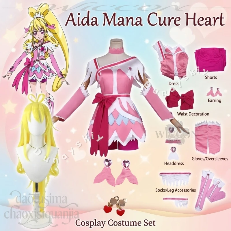 

Aida Mana Cure Heart Cosplay Pre Anime Cure Costume Mahou Shoujo Pink Kawaii Henshin Dress Sweet Lolita Wigs Halloween Christmas