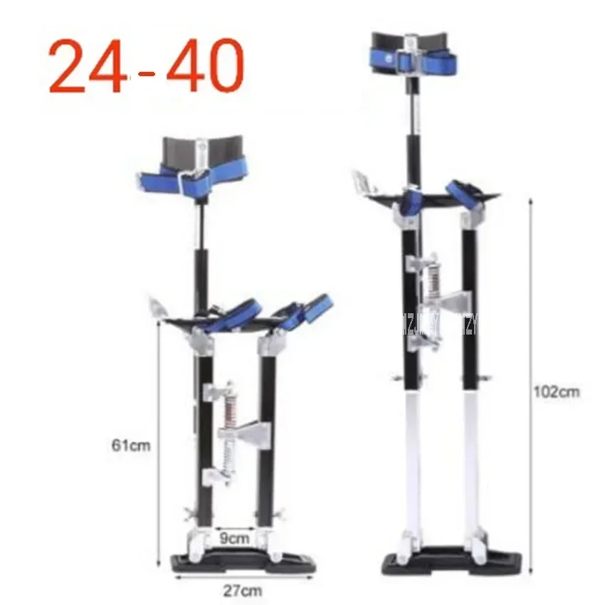 

24-40" Professional Aluminum Alloy Plastering Stilt Ladder Adjustable Plastering Stilts Paint Painter Tool Accessory Stage Props