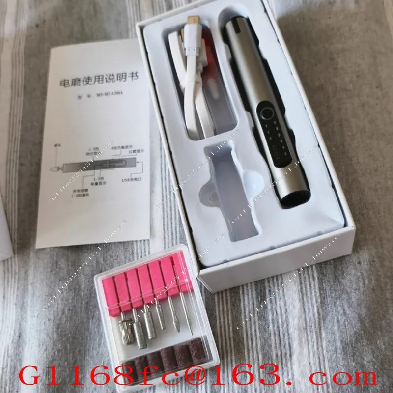 Gray Thick Nail Polisher, Electric Nail Clipper, Tool Set, Specialized for Nail Removal, Charging, Trimming, Portable Tool