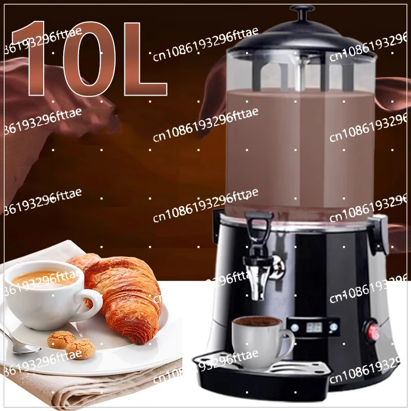 10L Hot Drink Chocolate Dispenser Milk Tea Soy Bean Coffee Wine Dispenser 110V 220V Commercial Hot Chocolate Machine