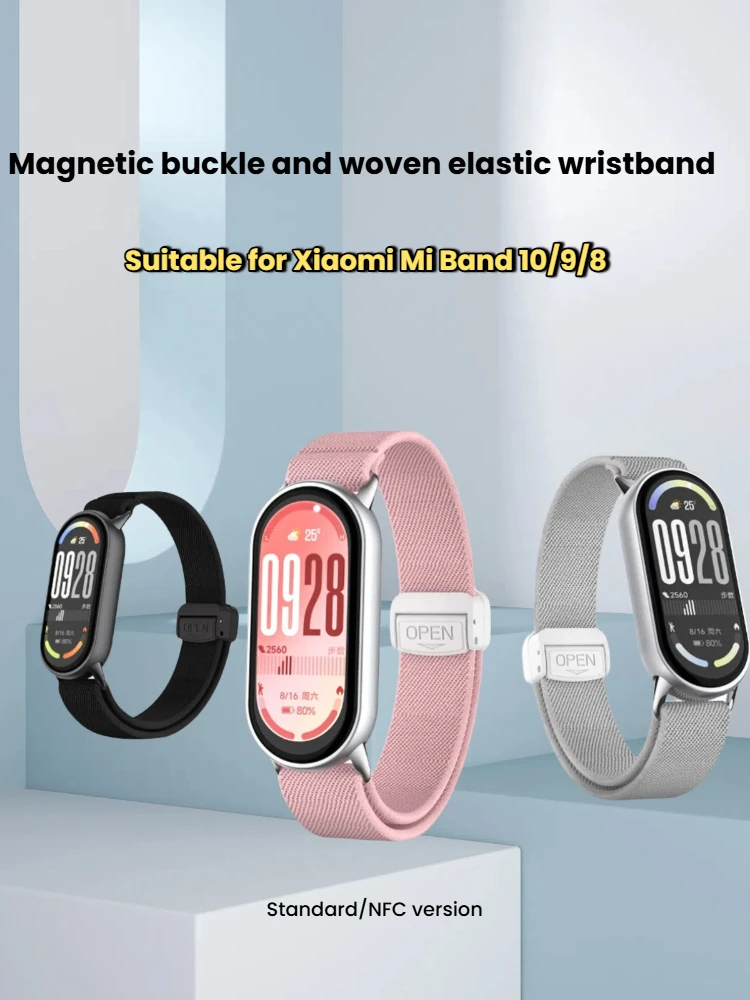 �y�Z�[�����zXiaomi Mi Band 10 9 8�p �i�C�����X�g���b�v �ʋC���̂��郊�X�g�o���h �X�}�[�g�E�H�b�`�u���X���b�g ���C�o�b�N���X�g���b�v