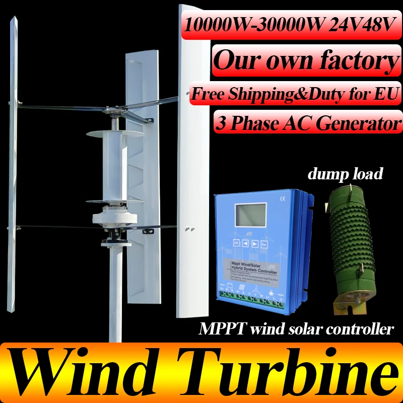 

Free Energy Windmill Turbine 12V 24V 48V 30000W Vertical Axis Permanent Maglev Generator With MPPT Controller for you