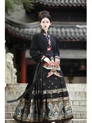 Weaving Gold Horse Face Skirt Heavy Industry Spring/Summer Hanfu Wedding Chinese Style Commuter Set Chinese phoenix hanfu