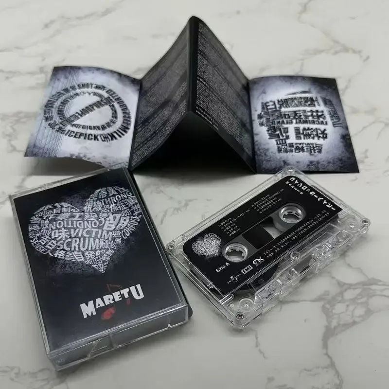 Maretu عملة خزانة BABYMusic شريط مغناطيسي أعظم الزيارات ألبوم كاسيت تأثيري وكمان مسجل السيارة صندوق المسارات الصوتية موسيقى الحفلات