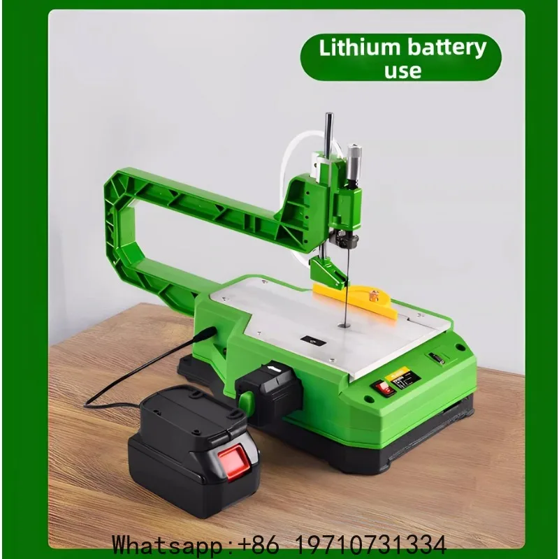 Electric Desktop Curved Plug-in/Battery Multifunctional Jig  Small Household Woodworking Wire  Cordless Scroll Saw
