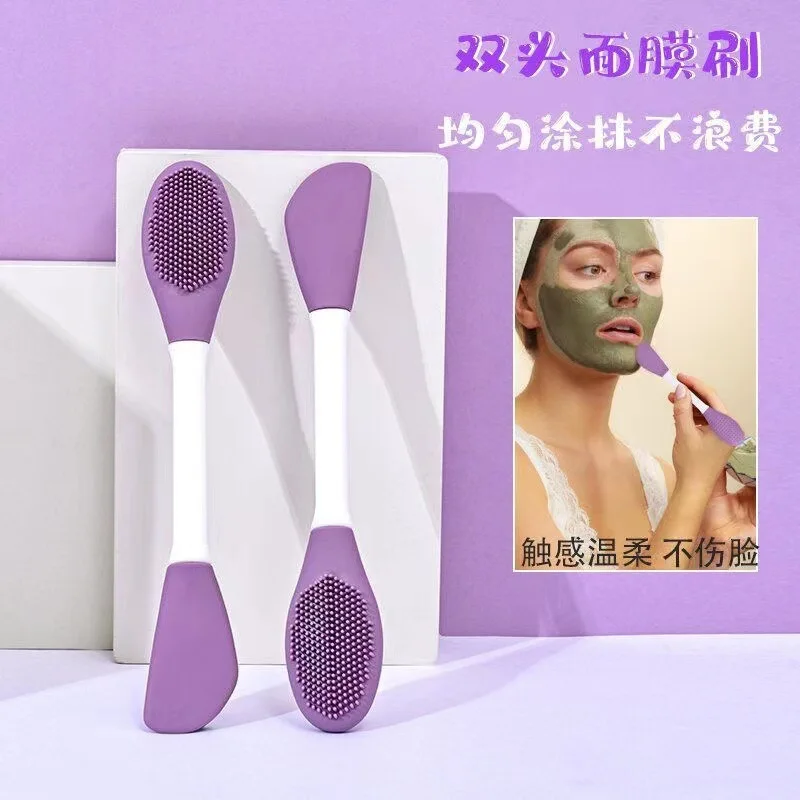 1pc Facial Mask Brush Silicone Facial Mask DIY Brush Original Soft Fashion Beauty Women's Skin Care Home Makeup Tools Nose Brush