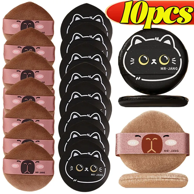 Zestaw Puszków do Makijażu do Użytku na Sucho i na Mokro, Miękkie Dwustronne Pusze do Poduszki Powietrznej, Puszek do Pudru Sypkiego, Pusze do Makijażu z Motywem Kota, Narzędzia do Codziennego Makijażu