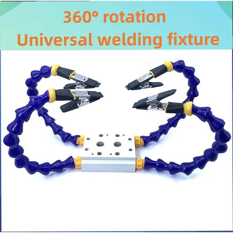 Third Hand Soldering Tool Multi-Arm Universal PCB Holder Magnetic Welding Fixture