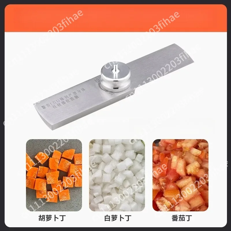 Parts for commercial vegetable cutters, shredding, slicing and dicing 2.5mm 4mm 6mm 9mm