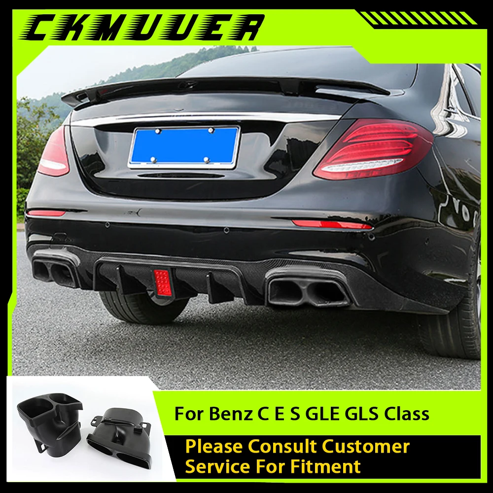 

Для Mercedes Benz C E S GLE GLS Class W205 W212 W213 C238 W207 W222 304 Наконечники глушителя выхлопной трубы из нержавеющей стали