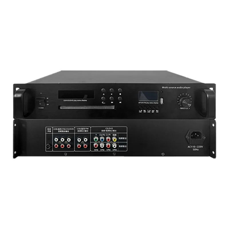 

Public Broadcasting Audio Peripherals Speakers Audio Microphones, Partitioned Broadcasting Multifunctional Audio Source Players