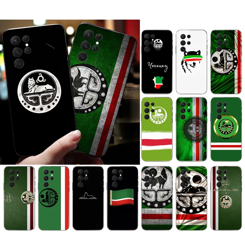 Chechnya Chechen Flag Phone Case For S24 S23 S22 S21 S20 Ultra S20 S22 S21 S23 S20 FE S24 Plus