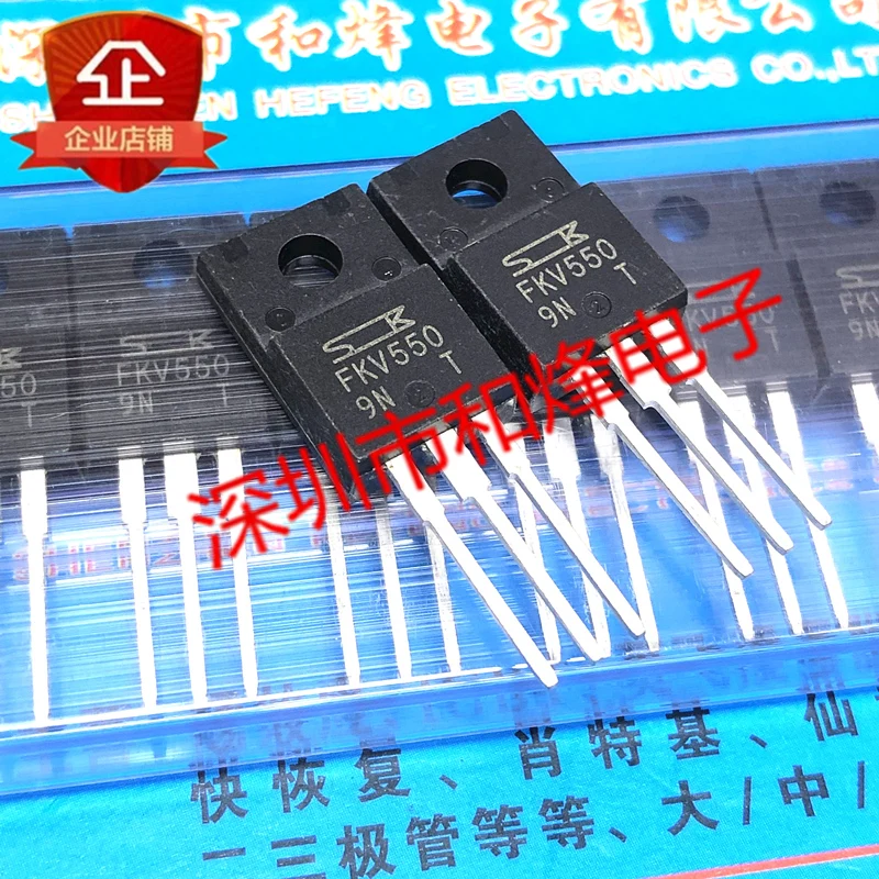 5PCS-10PCS FKV550 FKV550T  TO-220F    New And Original On Stock