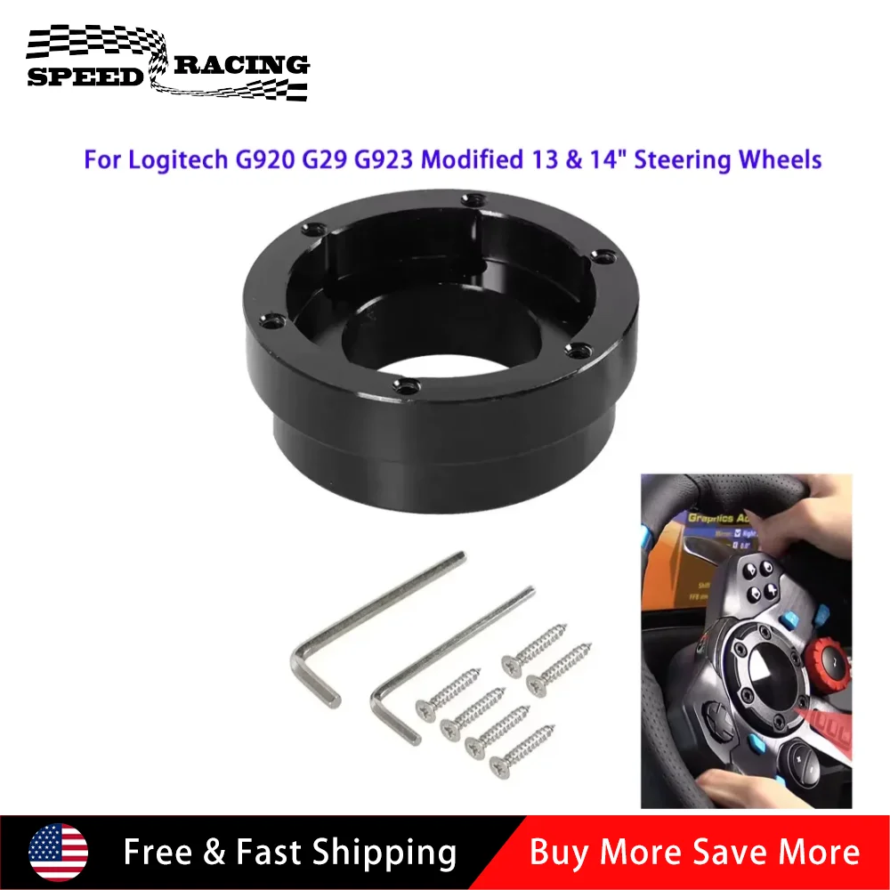 70MM Metal Steering…