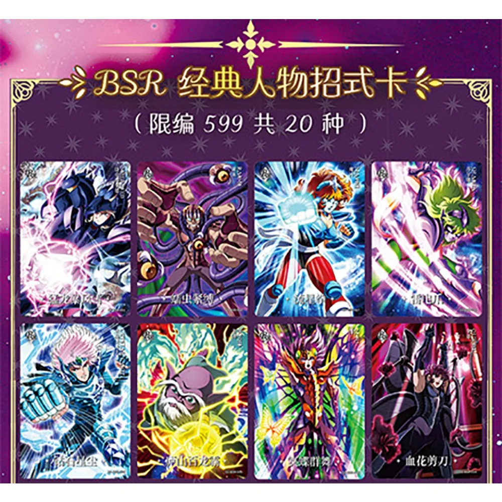 AgreYOU-Carte du Réveil de Saint Seiya pour Enfant, Collection Classique de Dessin Animé, Périphérique, Jouet, Cadeau