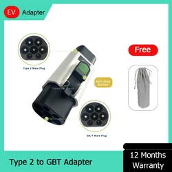 Adaptador GBT a tipo 2 EV IEC62196 a GB/T adaptador convertidor de carga de coches eléctricos estándar de China 32A 7KW 22KW con gancho anticaída