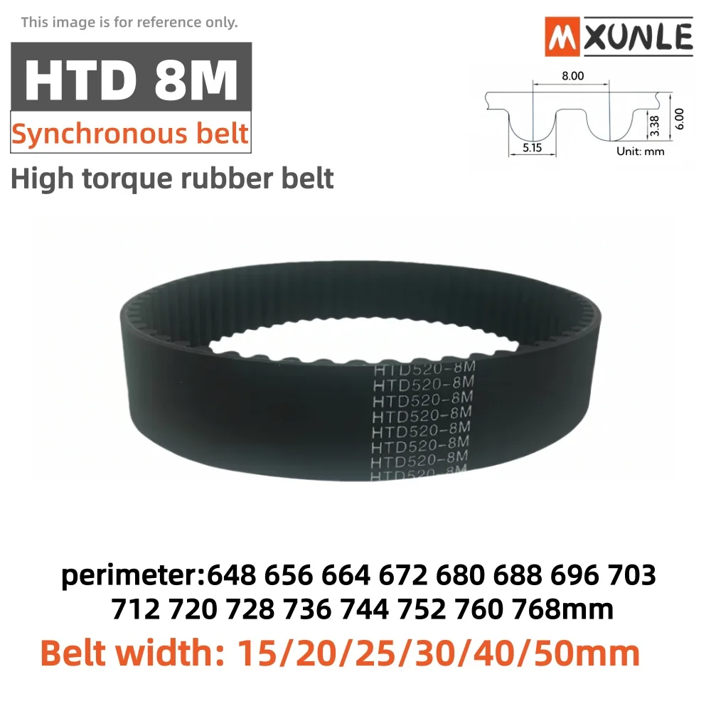 HTD 8M Rubber Timing Belt Perimeter 648 656 664 672 680 688 696 703 712~768mm Width 15~50mm HTD8M Drive Machine Transmission CNC