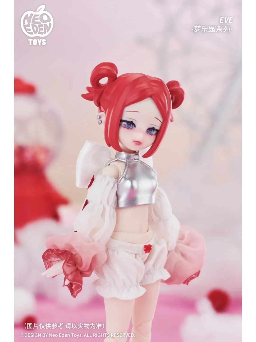 Original  In Stock  Eve Lynna Dream Park Series Bjd Mjd Movable Doll Kawaii Model Children Cute Bjd Doll Toy Birthday Xmas Gift