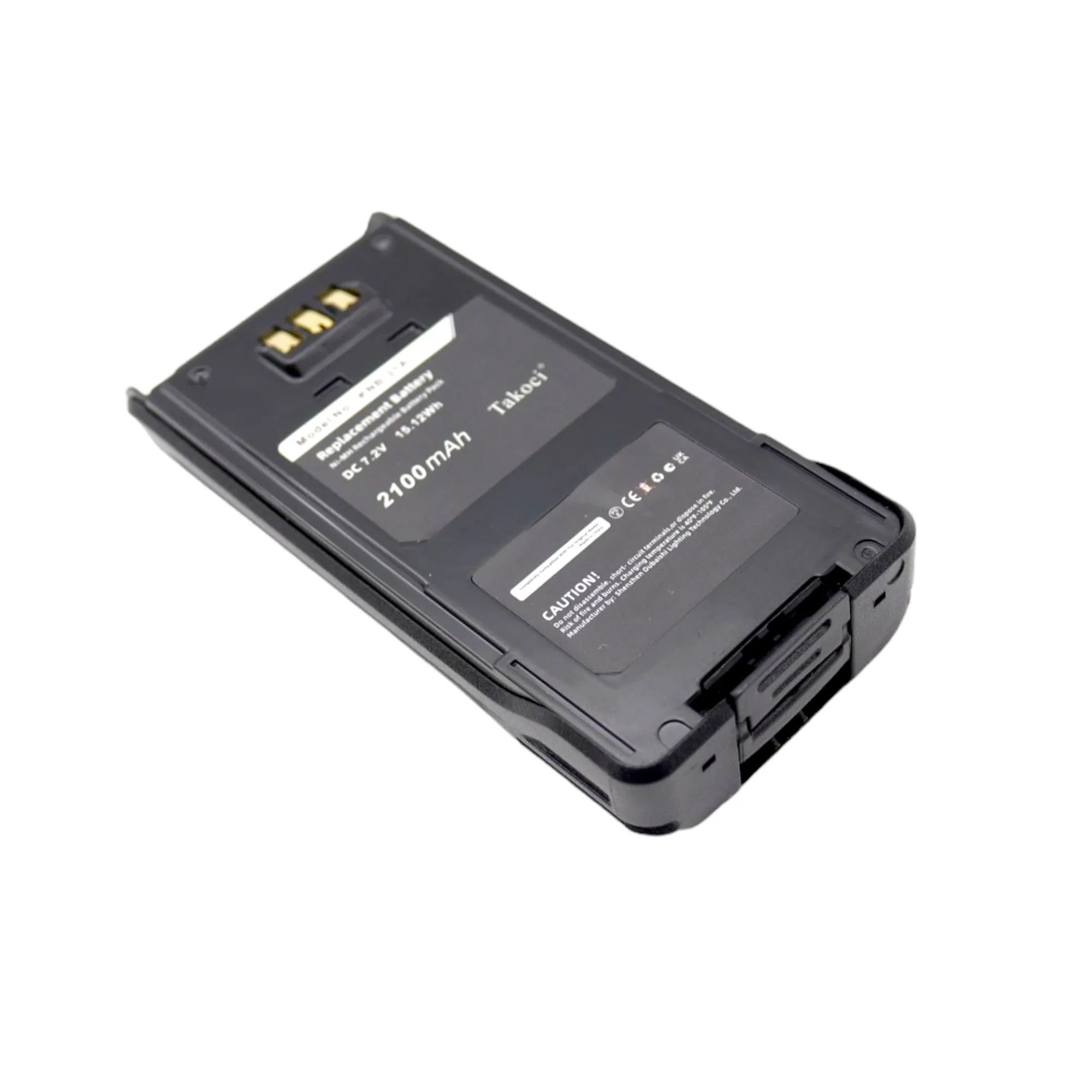 Replacement Battery for Kenwood  NX-210, NX-410, TK-5210, TK-5210G, TK-5310, TK-5310G, TK-5410 KNB-31A, KNB-32A 7.2V/mA