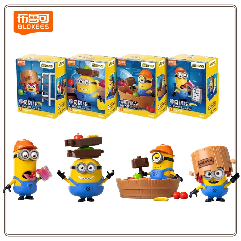 

Blokes Block Man Magic Edition Little Yellow Man Jam Factory Block Toy Series Toy Handheld Splicing Block Toy Children's Gift