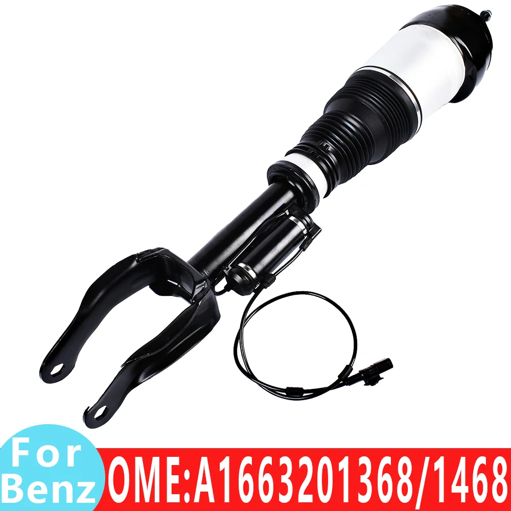 Suitable for Mercedes Benz air suspension shock absorber W166 ML350 GLE450 GL400 GL450 GL500 GL550 GLS63 A1663201368 A1663201468