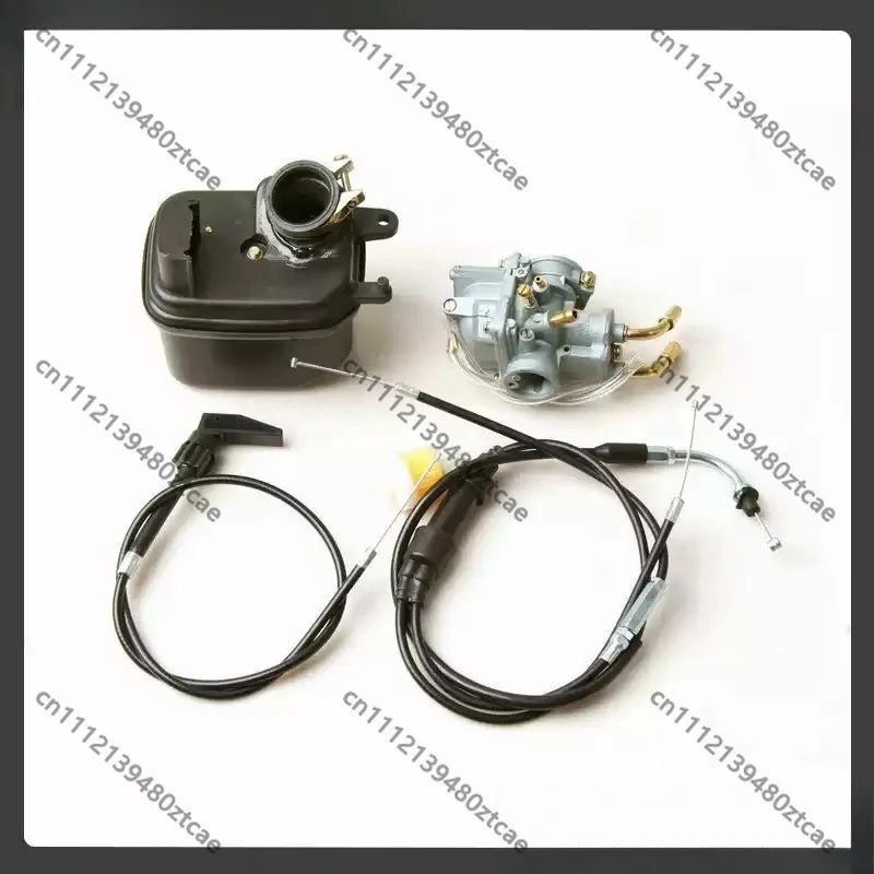 Motorcycle Carburetor Repair Parts Small Off‑Road Vehicle Fuel Supply Component Replacement Assembly