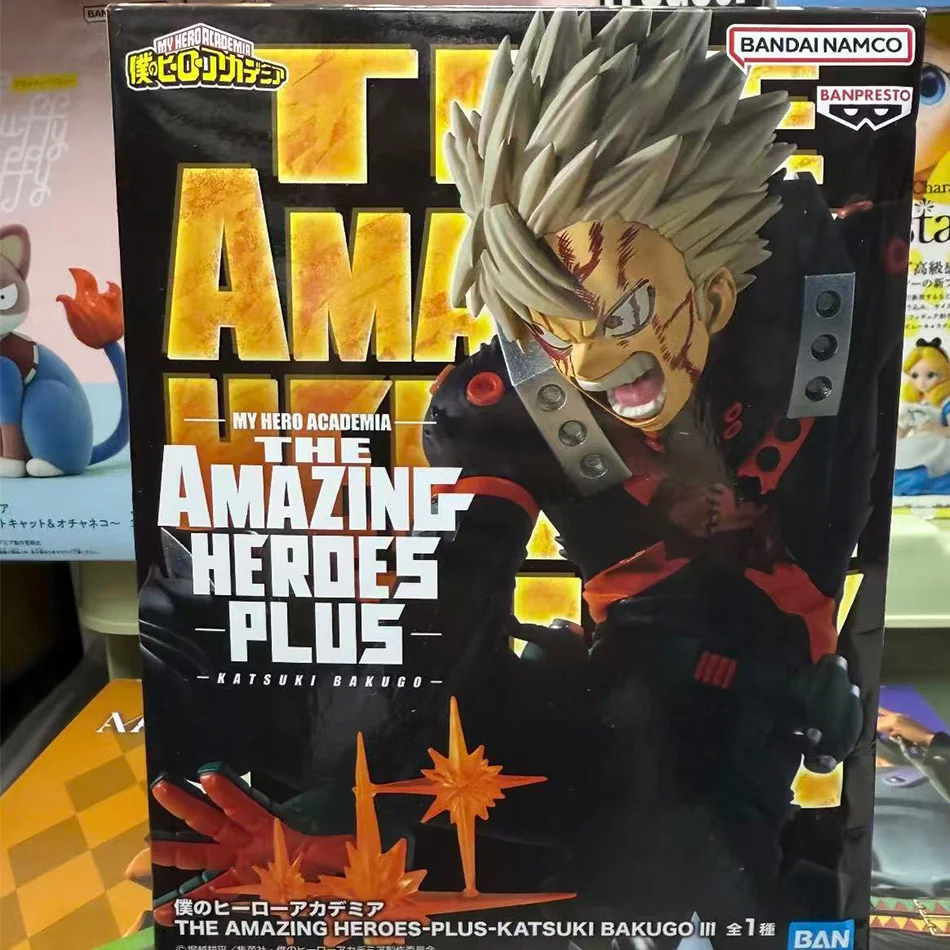 

18cm My Hero Academia Anime Peripheral Hero Bakugou Katsuki Action Figures PVC Model Decor Collectible Statue Toy Christmas Gift