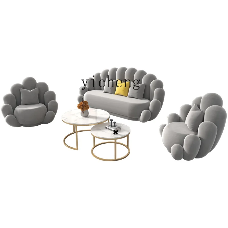 

Zk Modern Sofa and Tea Table Combination Set Reception Area Leisure Reception Creative Personality Sofa